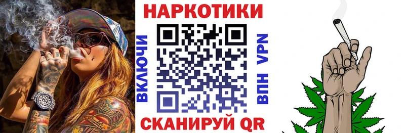 Сколько стоит Скопин гидра маркетплейс  Канабис  Cocaine  Alpha-PVP  АМФЕТАМИН 