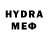 Метадон VHQ Viktoriya Sto