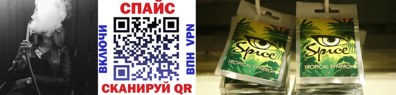 купить наркоту  Скопин  БУТИРАТ BDO 