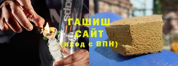 прущий лед Абинск