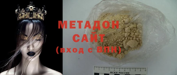 MESCALINE Абаза