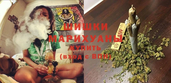 прущий лед Абинск