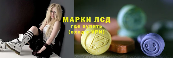 каннабис Алзамай