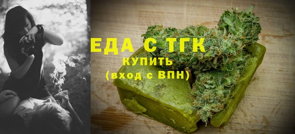 каннабис Алзамай