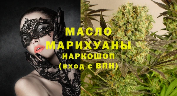 прущий лед Абинск