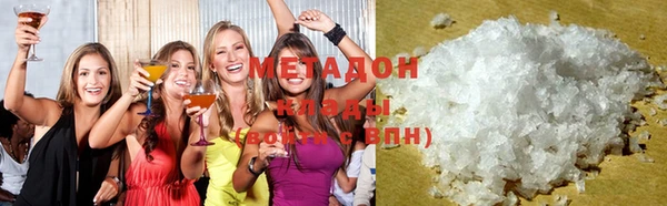 стафф Алексеевка