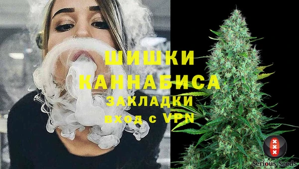 каннабис Алзамай