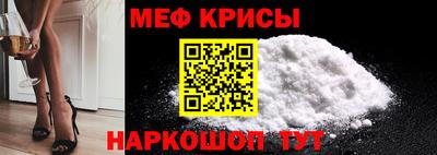 эйфоретик Канаш