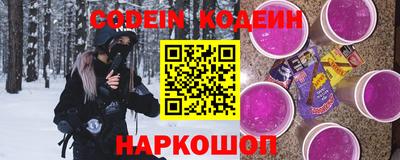 эйфоретик Канаш