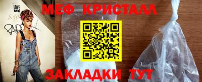 альфа пвп Камышлов