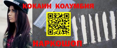 хмурый Можайск