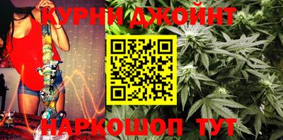 альфа пвп Камышлов