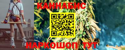 эйфоретик Канаш