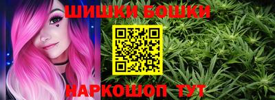 альфа пвп Камышлов