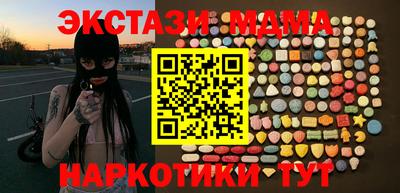 сатива Моздок