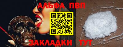 эйфоретик Канаш