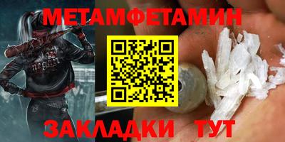эйфоретик Канаш