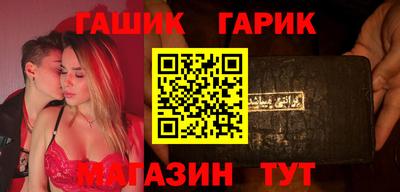 эйфоретик Канаш